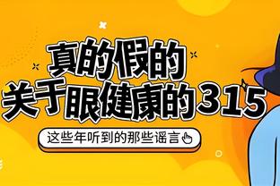 开云电竞入口官网首页登录截图2